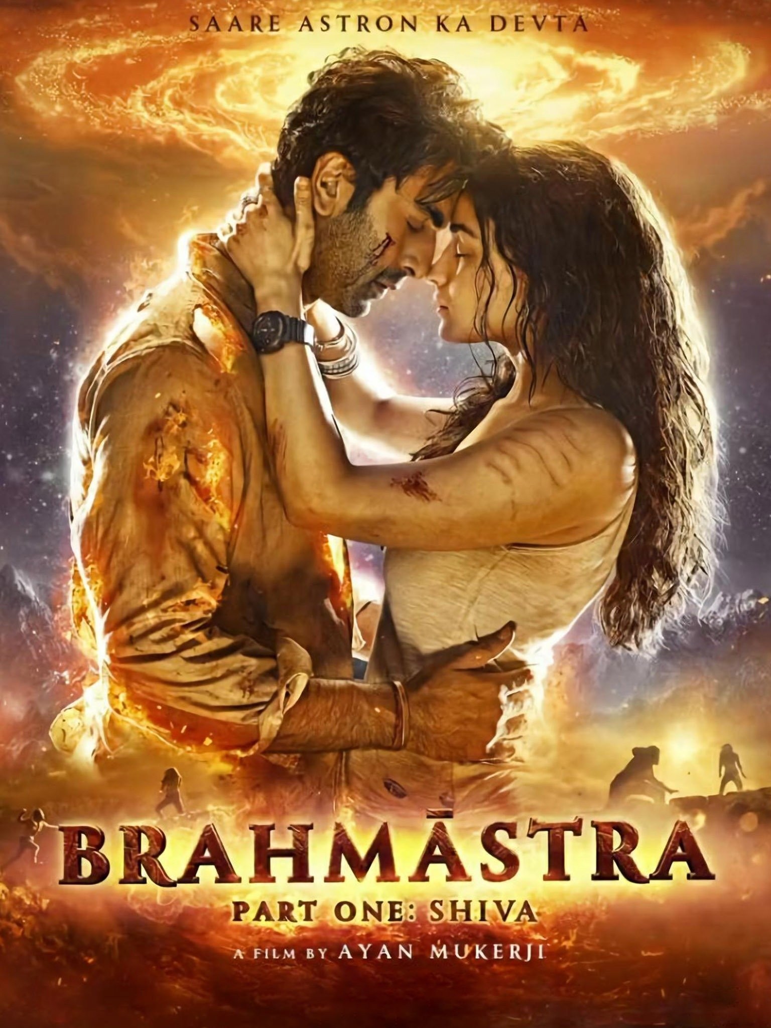 Here's how you can watch Brahmastra and other new movies at just Rs 75 | GQ  India